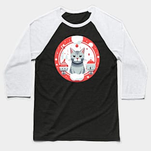 Egyptian Mau Cat Xmas, Love Cats Baseball T-Shirt